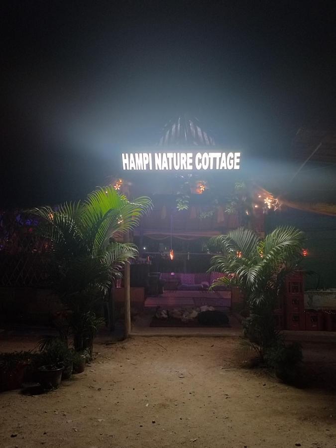 Hampi Nature Cottage Exterior photo